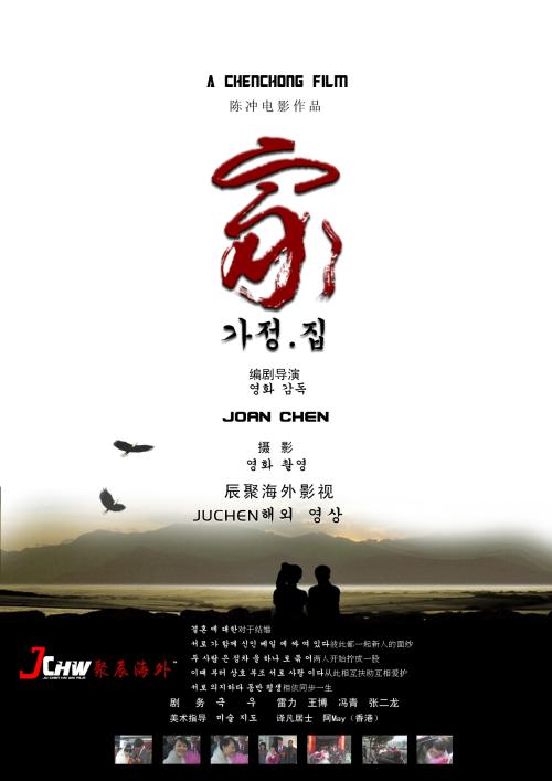 哪里可以办理假的高中毕业证
